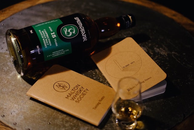 Personalised Whisky Tasting Notes for McMillans of Malton